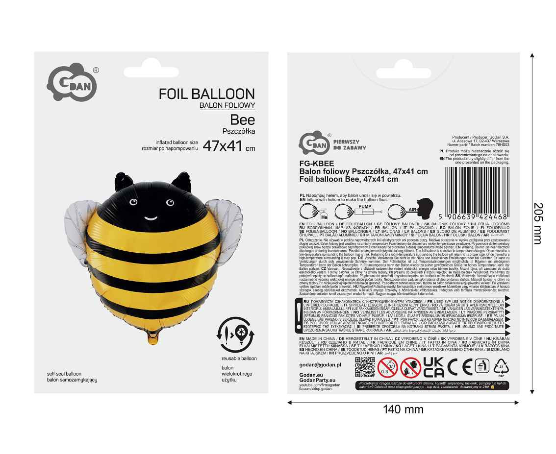 Foil balloon Bee,  47x41 cm
